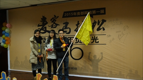 1464347985294675.png 圖層-10.png