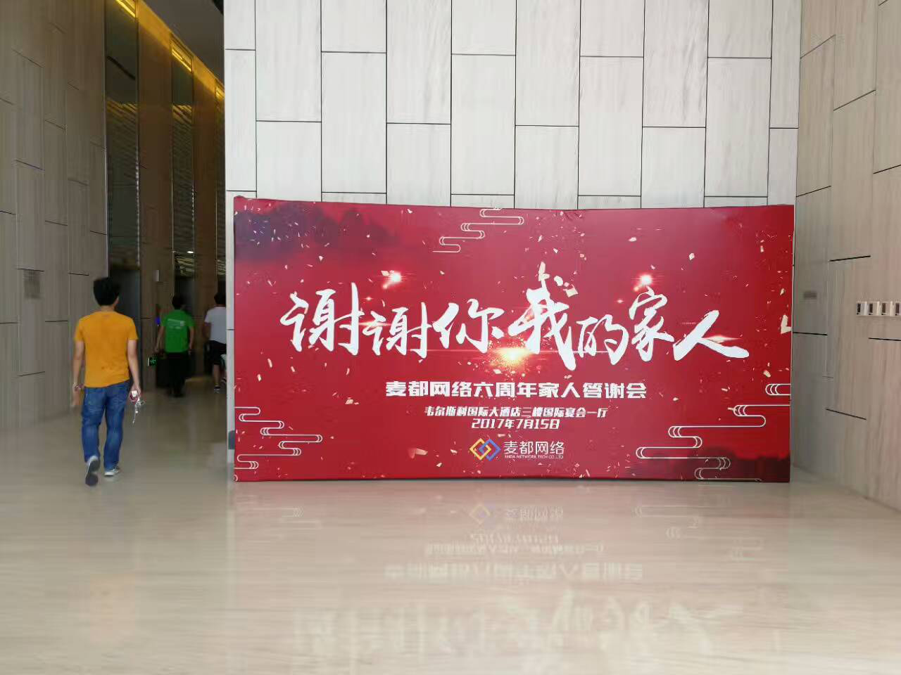 1500600146127407.png 1500600146127407.png